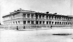 Фотография школы.